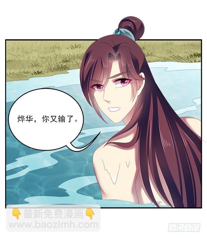 饮马河的汛期