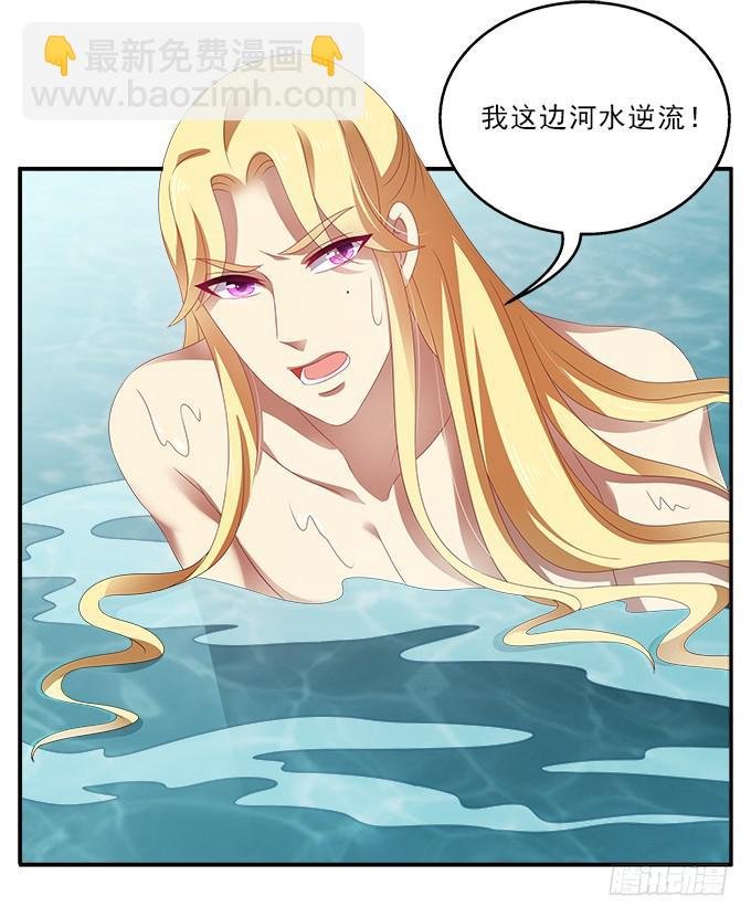 饮马河的汛期