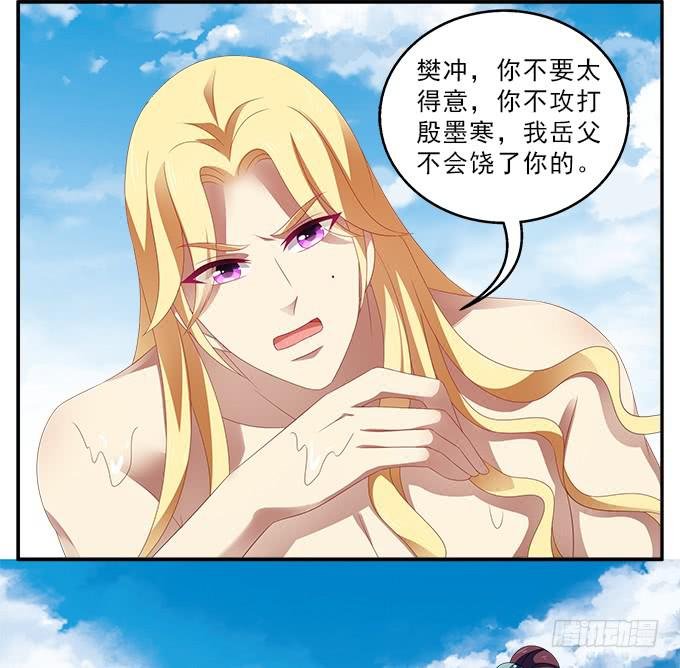 饮马河的汛期