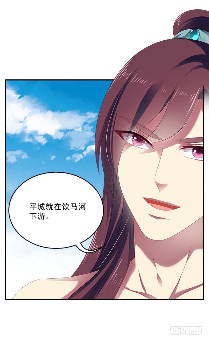 饮马河的汛期