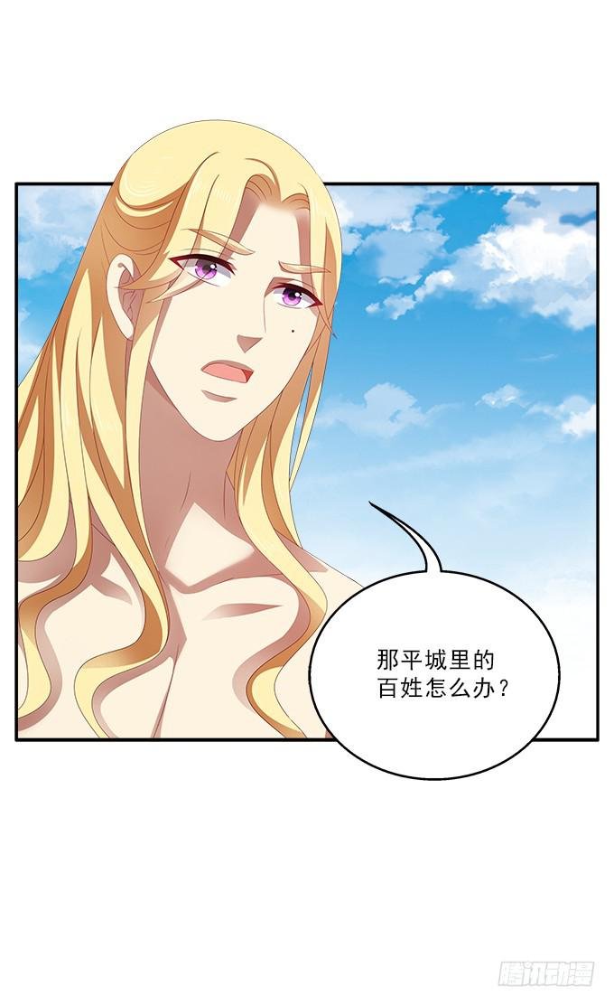 饮马河的汛期