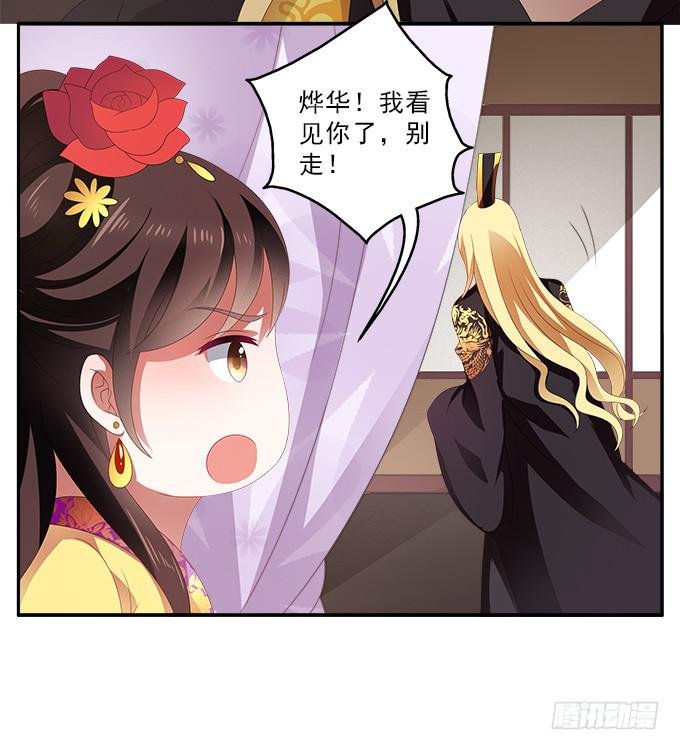 饮马河的汛期