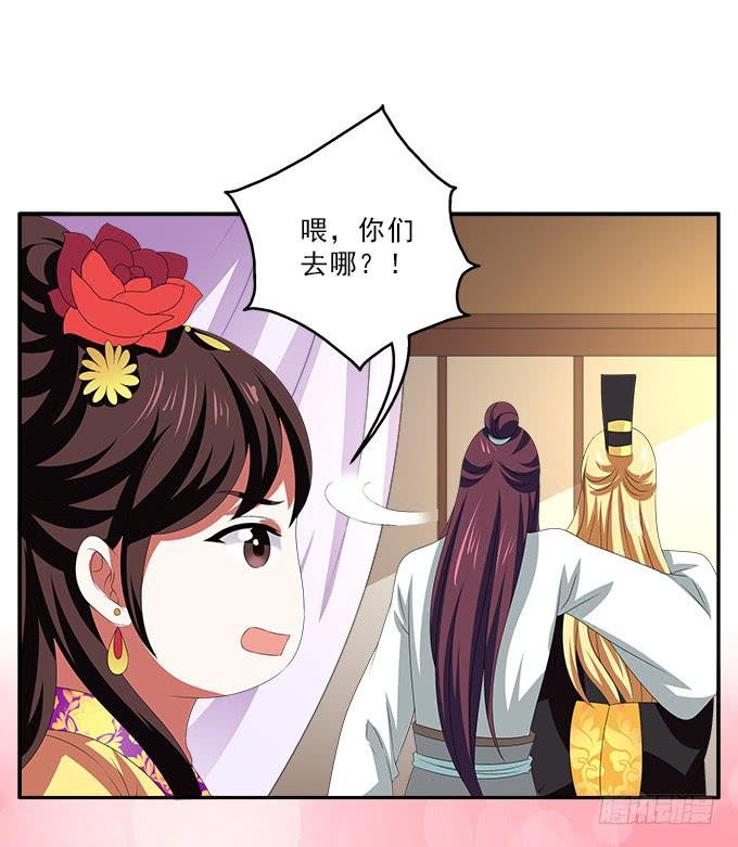 饮马河的汛期