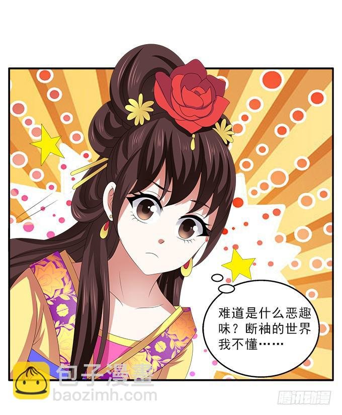 饮马河的汛期