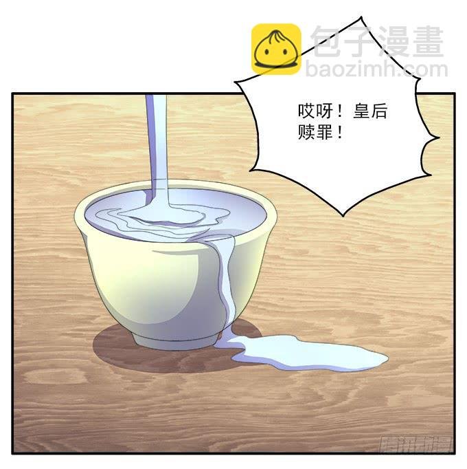 饮马河的汛期