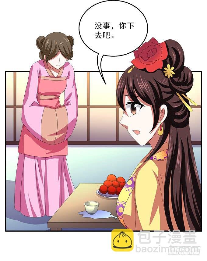 饮马河的汛期