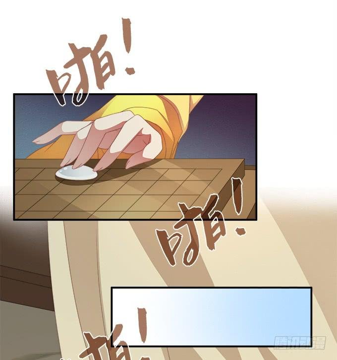 真心话大冒险