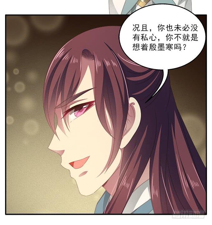 饮马河的思念