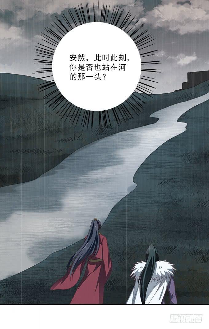饮马河的思念
