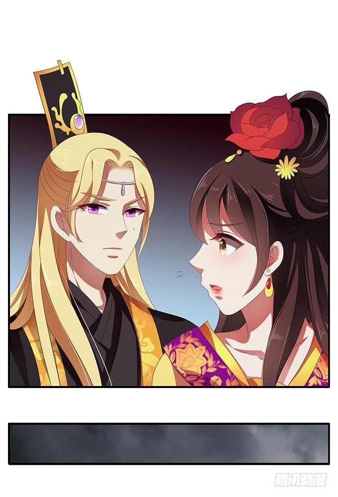 洪水将至