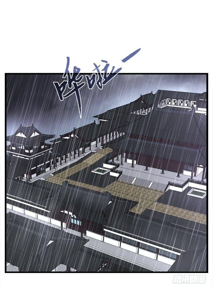 洪水将至