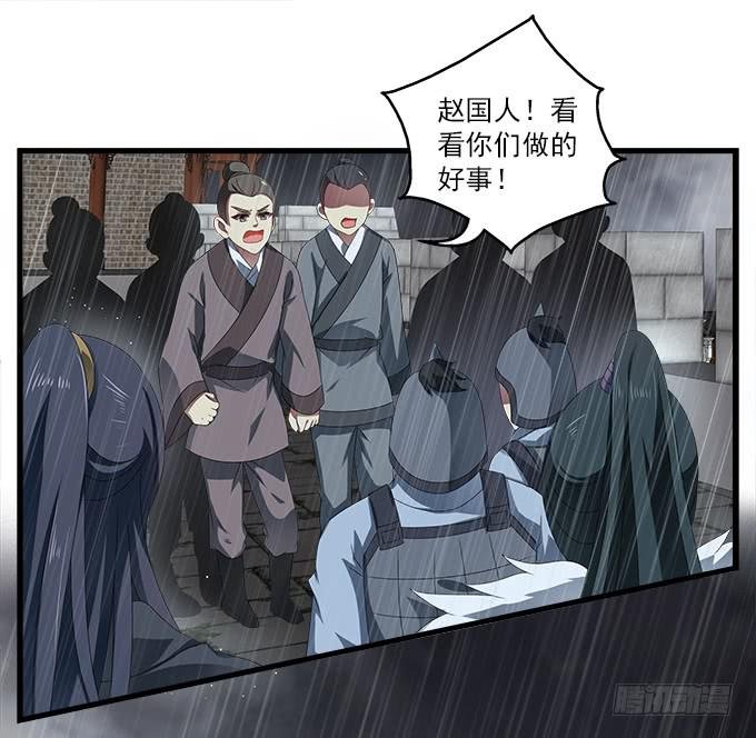 洪水将至
