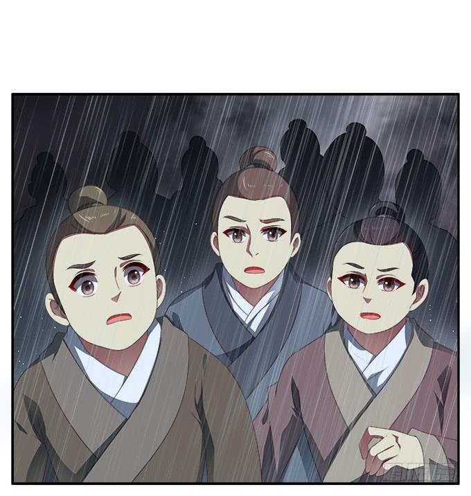 洪水将至