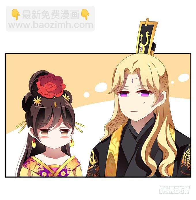 赐我一个太子