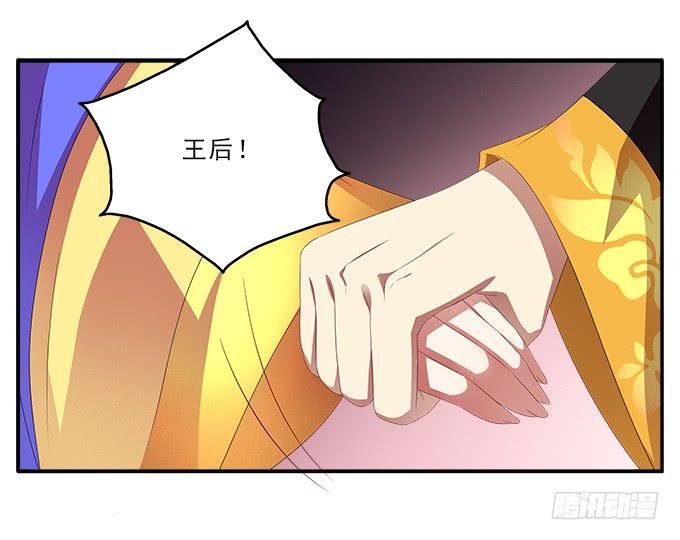 赐我一个太子