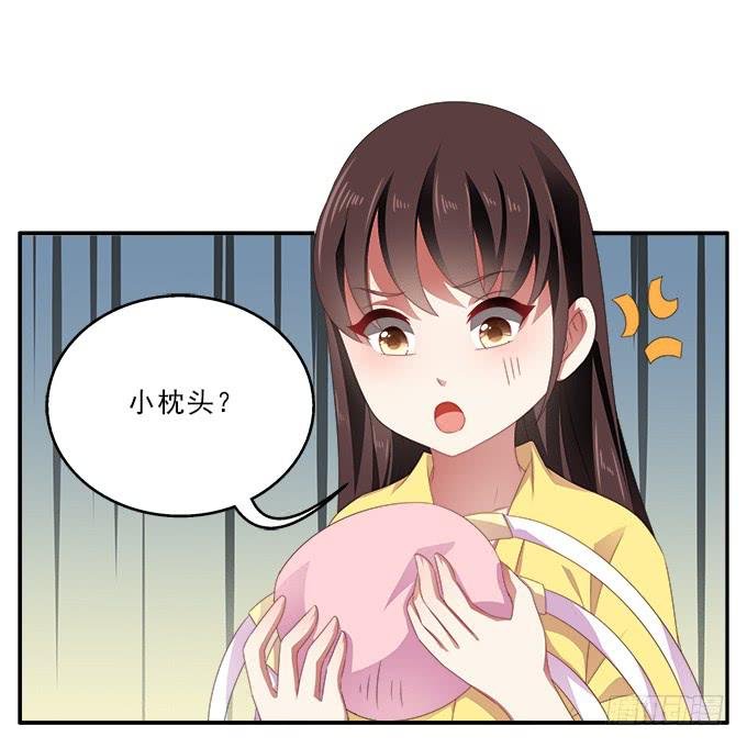小枕头的秘密