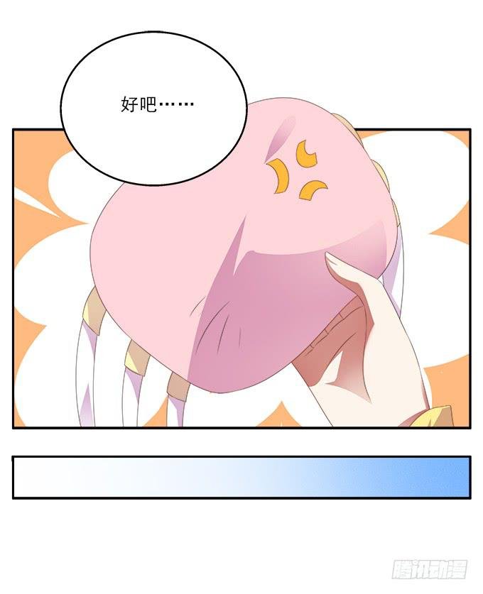 小枕头的秘密