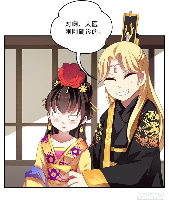 小枕头的秘密