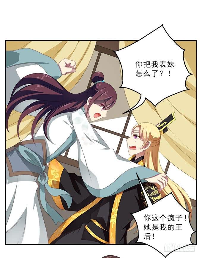 小枕头的秘密
