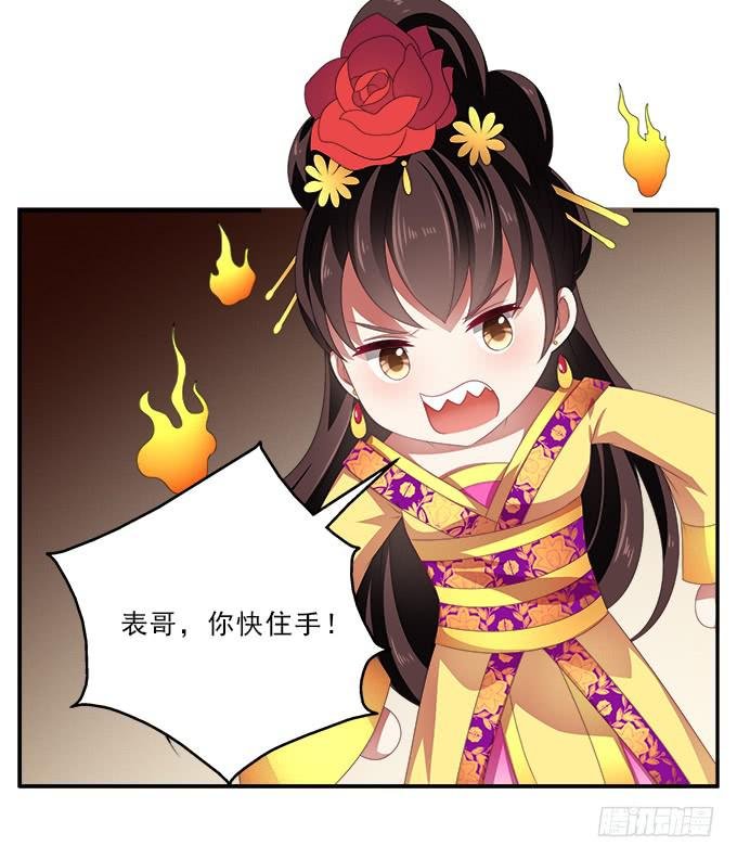 小枕头的秘密