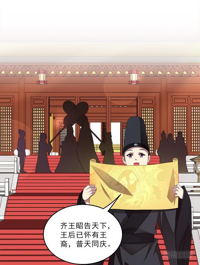 小枕头的秘密