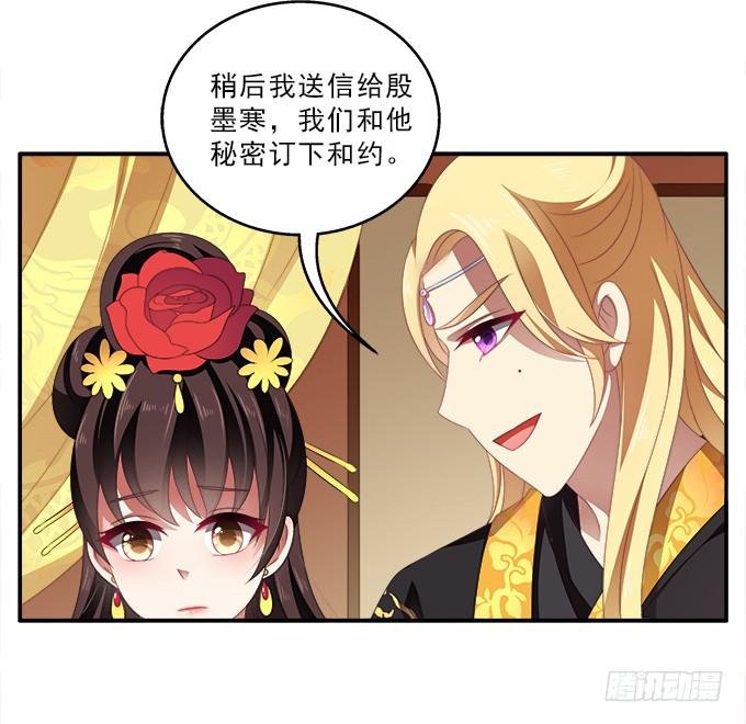 小枕头的秘密