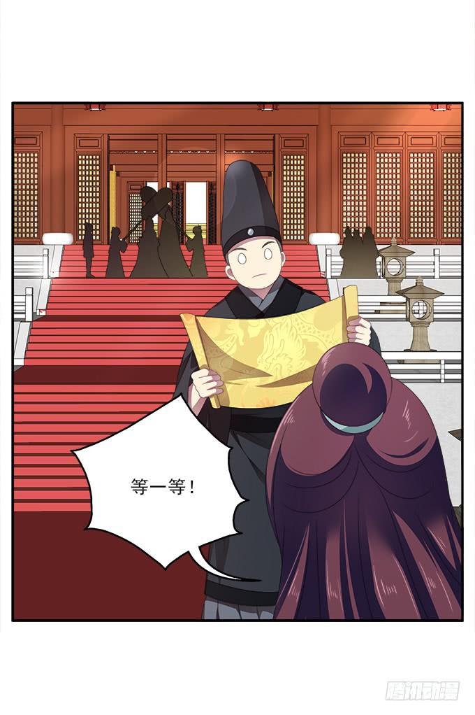 小枕头的秘密
