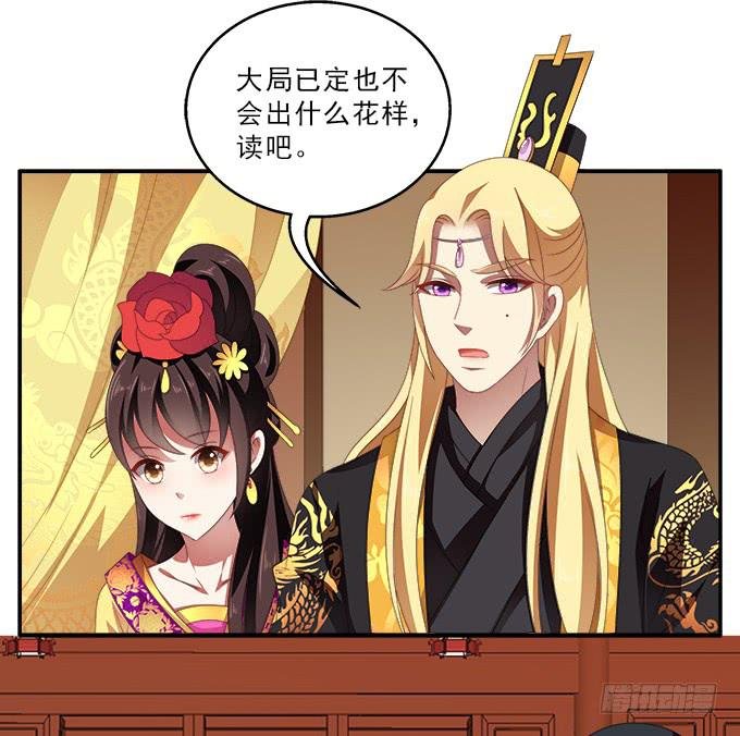 小枕头的秘密
