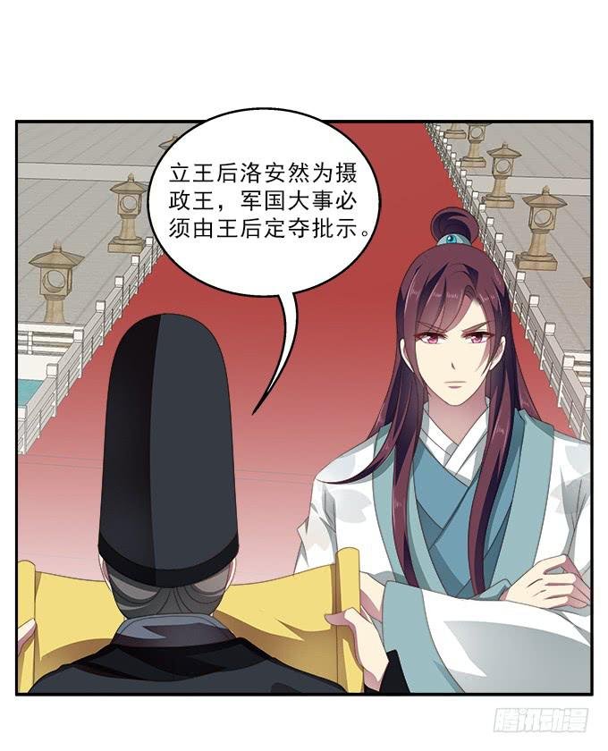 小枕头的秘密
