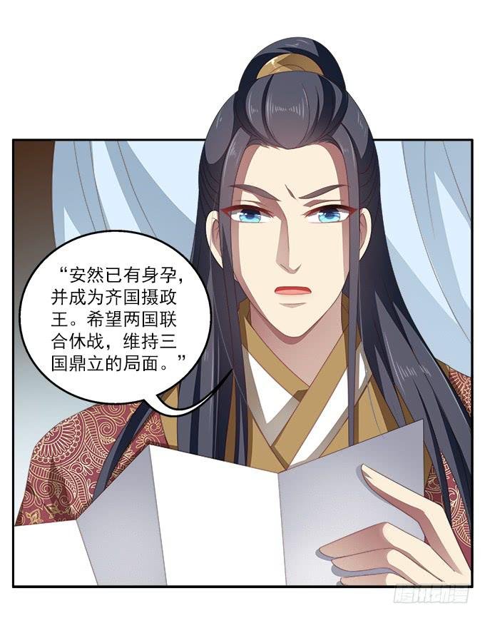 浴室里的紧急军情
