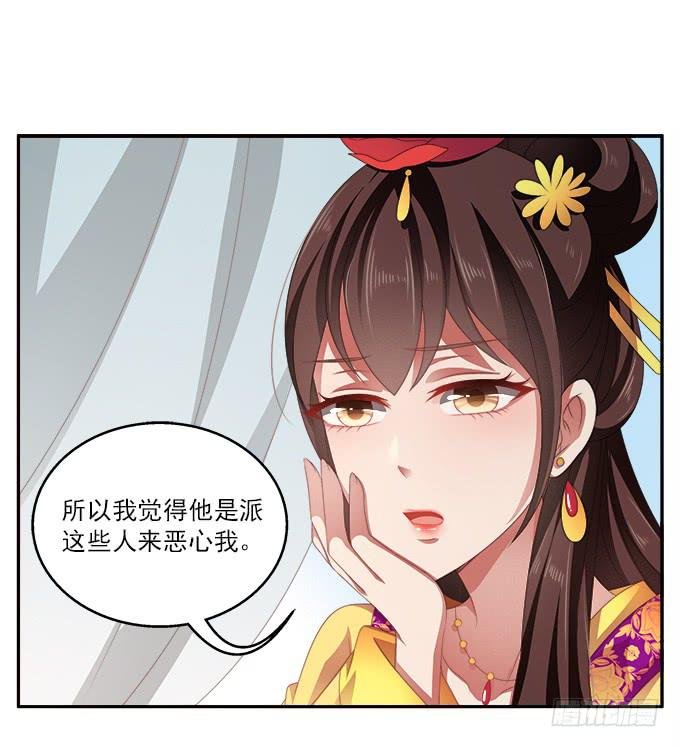 浴室里的紧急军情