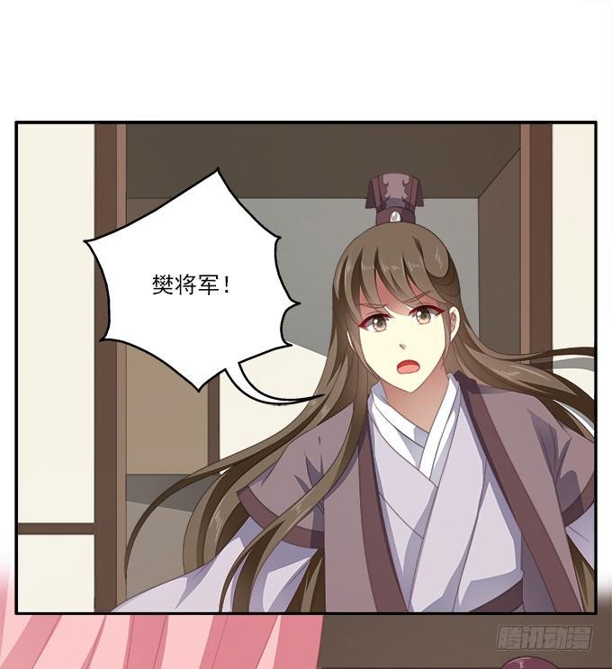 浴室里的紧急军情