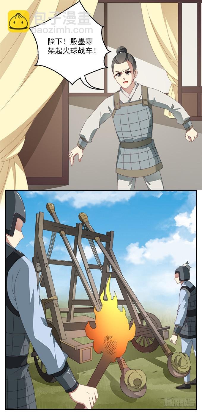 你的选择