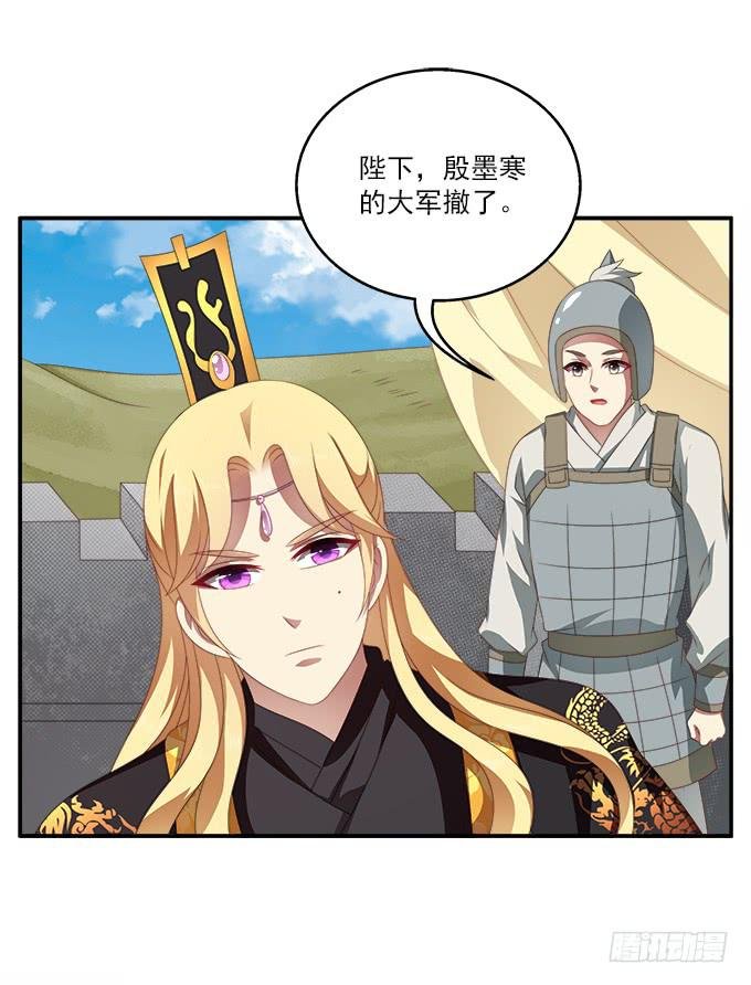 你的选择