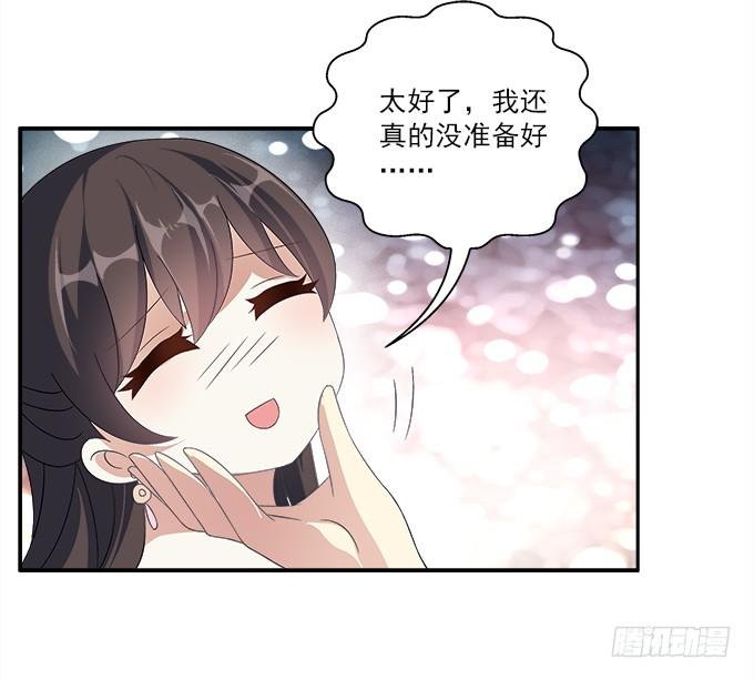 侍寝的规矩