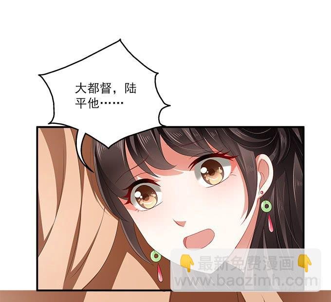 迷魂香的陷阱