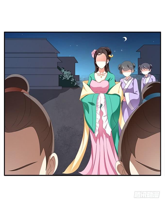 迷魂香的陷阱