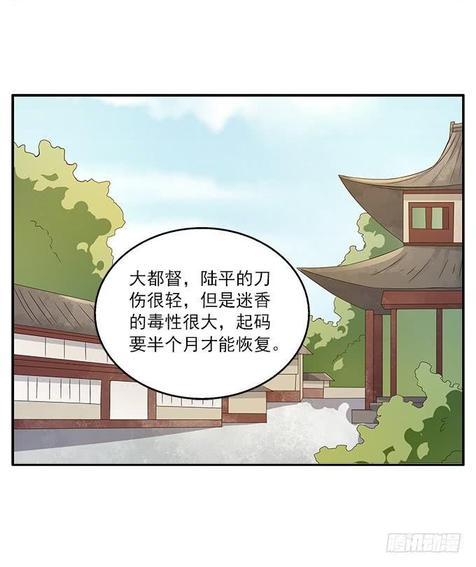 融化的衣服