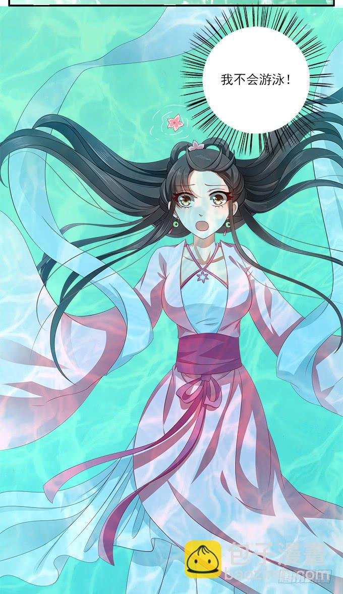 融化的衣服