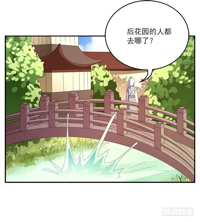融化的衣服