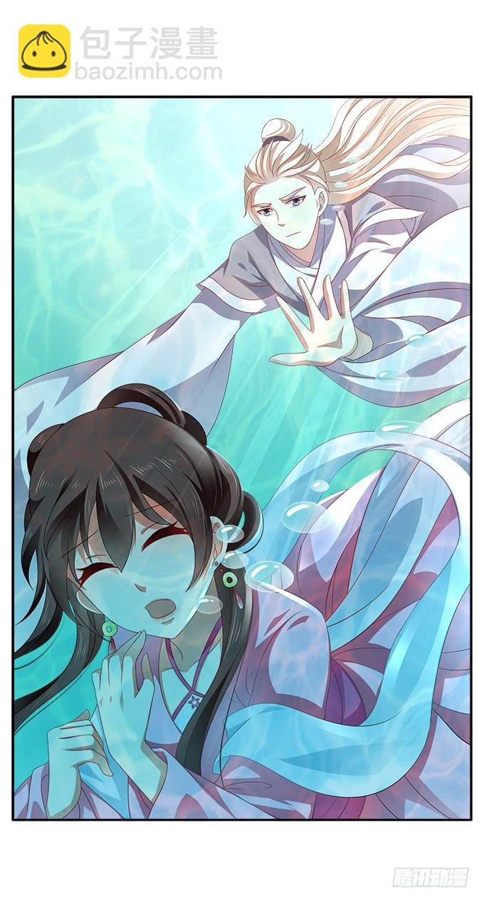 融化的衣服