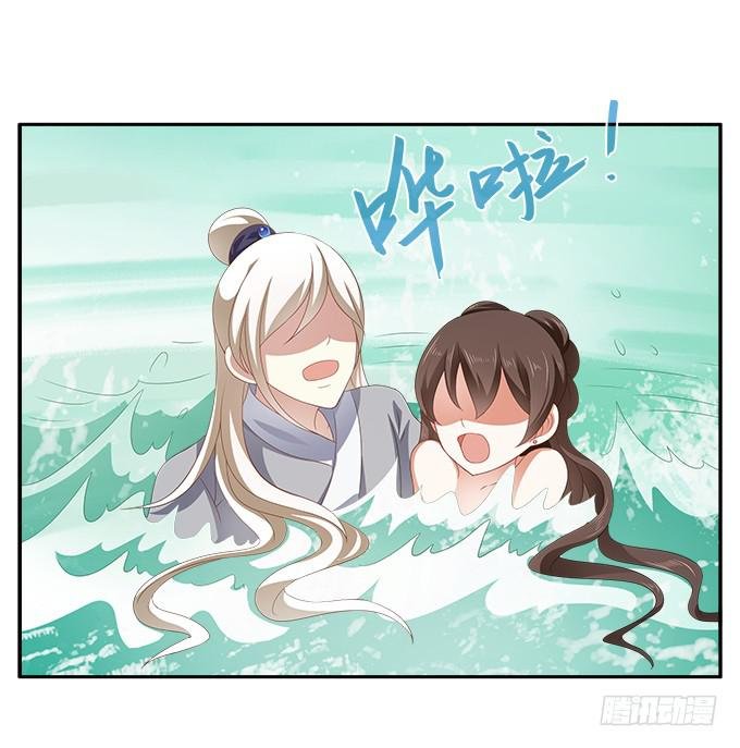 融化的衣服