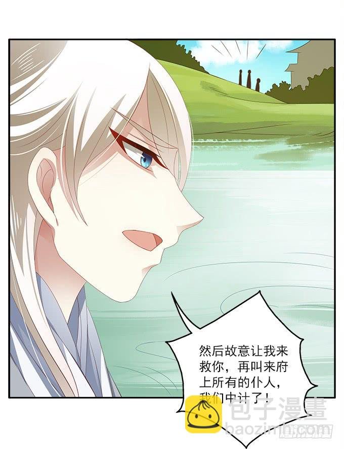 融化的衣服