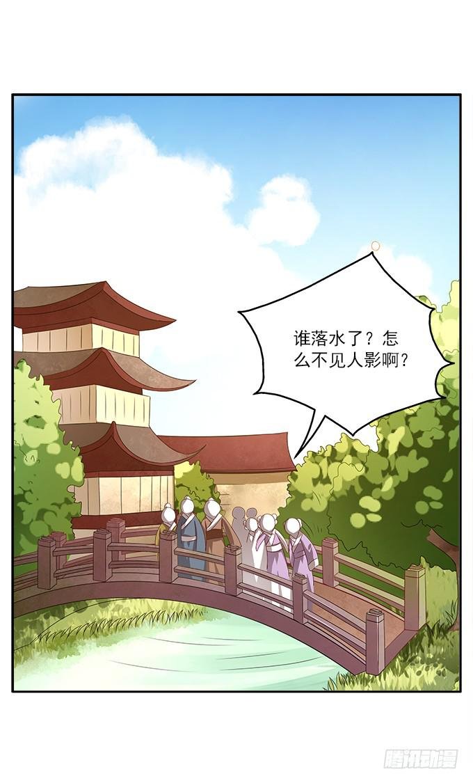 水中脱险