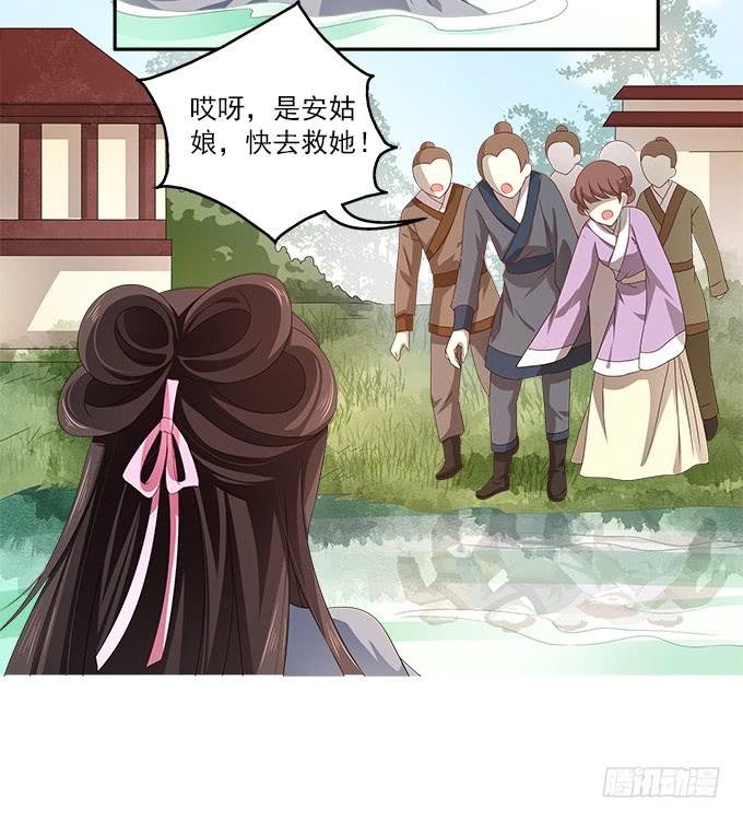 水中脱险