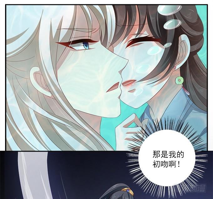 水中脱险