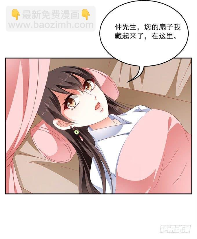 水中脱险