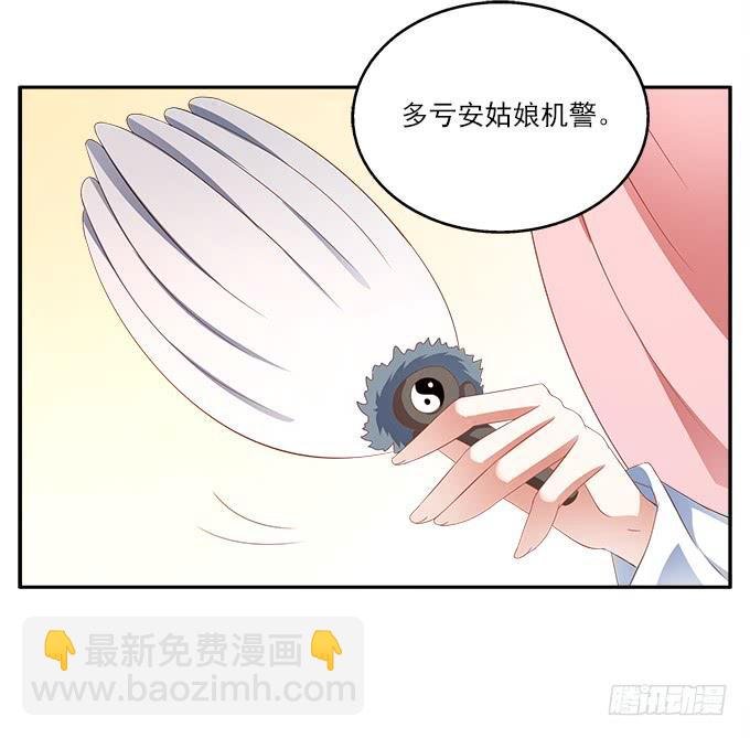 水中脱险