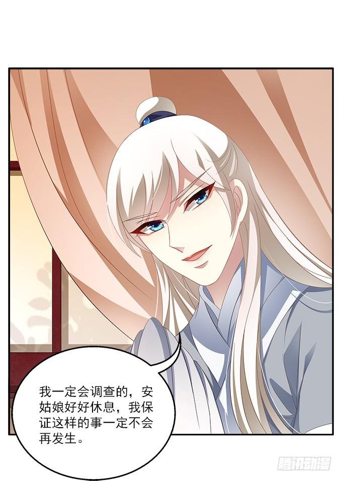 水中脱险