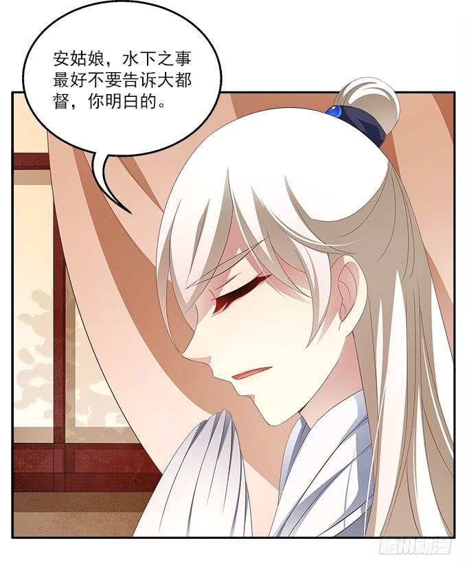 水中脱险